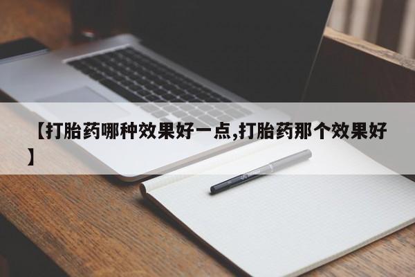 第944页