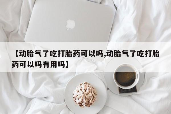 第677页